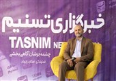 مدیرکل فرهنگ و ارشاد اسلامی استان زنجان استعفا کرد