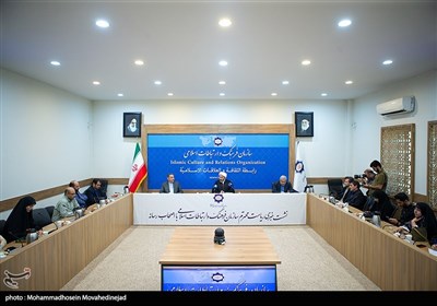 نشست خبری رئیس سازمان فرهنگ و ارتباطات اسلامی