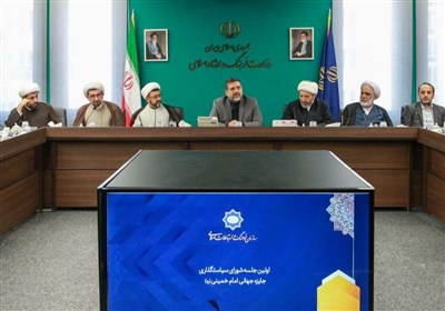  جایزه جهانی امام خمینی (ره) باید به ایجاد جریان‌های فرهنگی بین‌المللی منتهی شود 