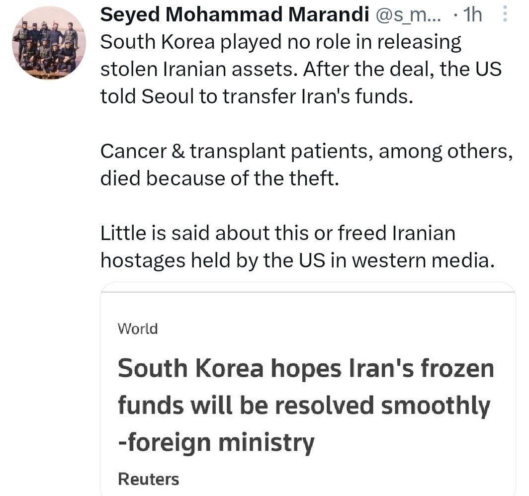 کره نقشی در آزادسازی دارایی‌های بلوکه شده ایران نداشت