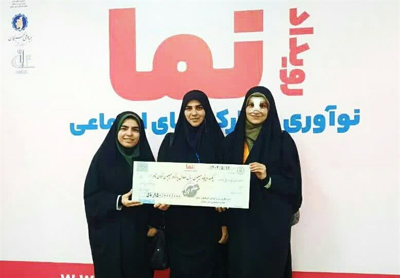دختران قزوینی در رویداد ملی مشارکت‌های اجتماعی برتر شدند
