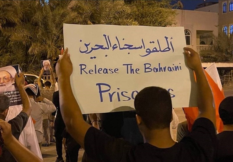 تظاهرات بحرینی‌ها برای اعلام همبستگی با زندانیان سیاسی