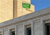 Saudi Consulate Reopens in Iran’s Mashhad