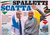 گزینه‌های جانشینی مانچینی در تیم ملی ایتالیا؛ شانس اسپالتی بیشتر از کونته است