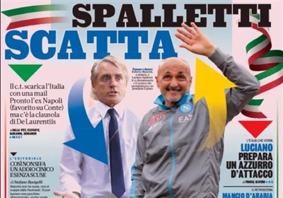 گزینه‌های جانشینی مانچینی در تیم ملی ایتالیا؛ شانس اسپالتی بیشتر از کونته است 