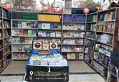 نمایشگاه کتاب کربلا با حضور ایران آغاز به کار کرد/ عرضه 330 عنوان کتاب به زبان عربی