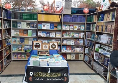 نمایشگاه کتاب کربلا با حضور ایران آغاز به کار کرد/ عرضه ۳۳۰ عنوان کتاب به زبان عربی 