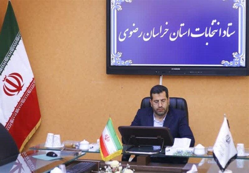 رشد 227.7 درصدی ثبت‌نام متقاضیان انتخابات مجلس در خراسان رضوی