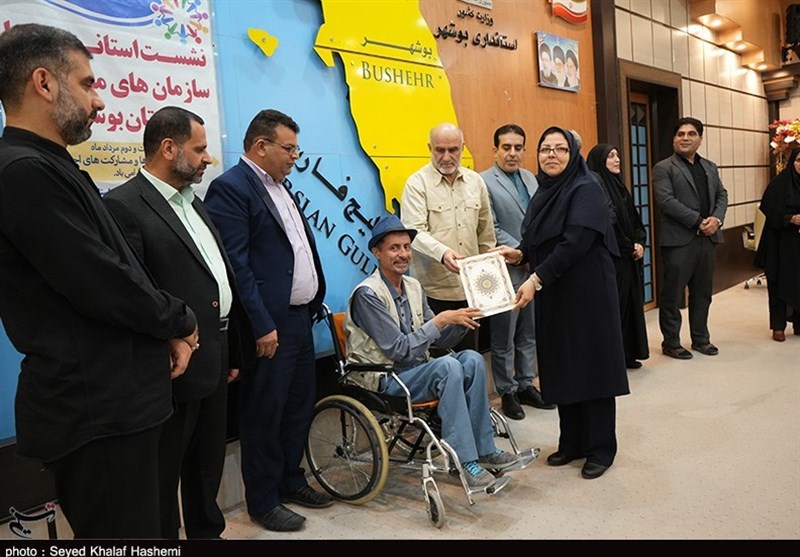 تجلیل از سازمان‌های مردم نهاد موفق استان بوشهر + تصویر