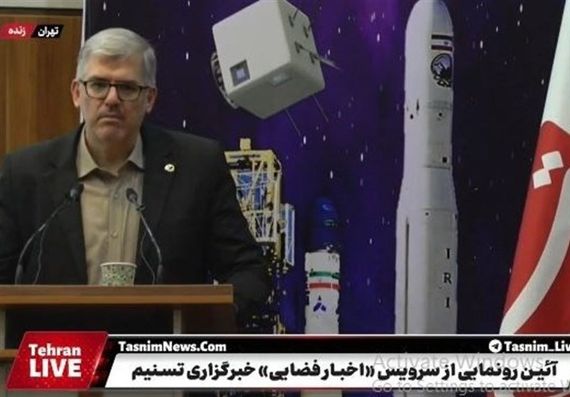 İran’ın En Modern Uydusu Yakın Gelecekte Tanıtılacak