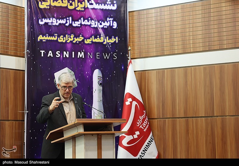 Construction of Iran&apos;s Most Advanced Satellite &apos;Pars 3&apos; Commences