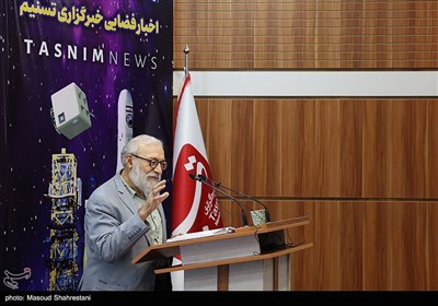  سخنرانی محمدجواد لاریجانی در نشست ایران فضایی و آئین رونمایی از سرویس فضا و نجوم خبرگزاری تسنیم