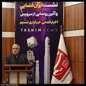 سخنرانی مجید قلی زاده مدیرعامل خبرگزاری تسنیم در نشست ایران فضایی و آئین رونمایی از سرویس فضا و نجوم خبرگزاری تسنیم