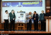 نشست ایران فضایی و آئین رونمایی از سرویس فضا و نجوم خبرگزاری تسنیم-2