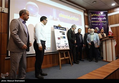 نشست ایران فضایی و آئین رونمایی از سرویس فضا و نجوم خبرگزاری تسنیم-2