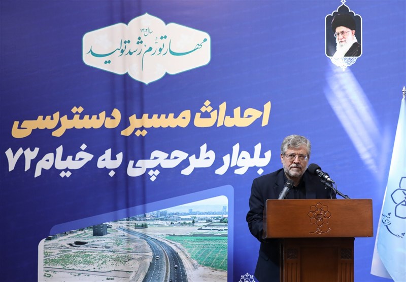 پروژه کرانه شمالی حاشیه شهر مشهد در مرحله مطالعات نهایی قرار دارد