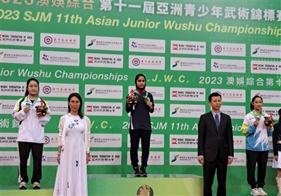  ووشو قهرمانی جوانان آسیا| بت‌شکن طلایی شد 