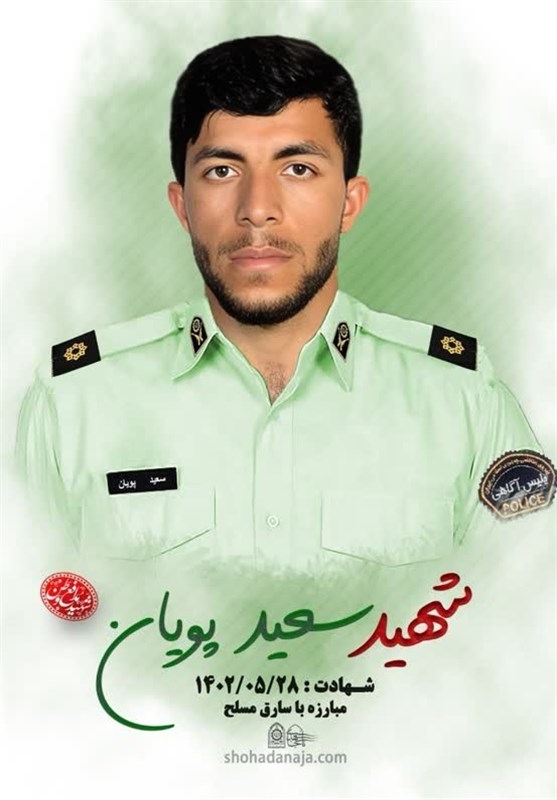 وداع باشکوه با شهید ‌امنیت در مسجدسلیمان/ ‌تشییع پیکر شهید پویان بر دوش همرزمانش + فیلم