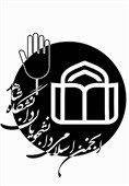 معرفی اعضای جدید شورای مرکزی انجمن اسلامی دانشجویان دانشگاه شاهد