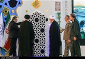آیین ملی تکریم فعالان مساجد در قم