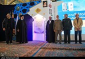 آیین ملی تکریم فعالان مساجد در قم
