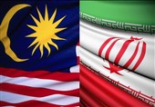 تصویب معاهده معاضدت حقوقی در امور کیفری ایران و مالزی