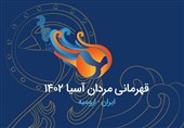 مسابقات والیبال قهرمانی آسیا/ سوت آغاز مرحله یک‌چهارم نهایی نواخته شد/ ایران و چین برای فینال رقابت می‌کنند