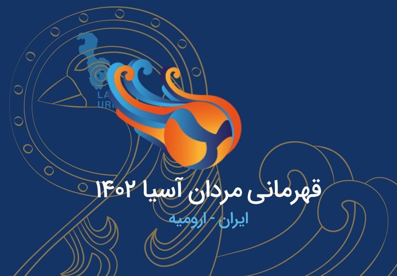 مسابقات والیبال قهرمانی آسیا/ سوت آغاز مرحله یک‌چهارم نهایی نواخته شد/ ایران و چین برای فینال رقابت می‌کنند