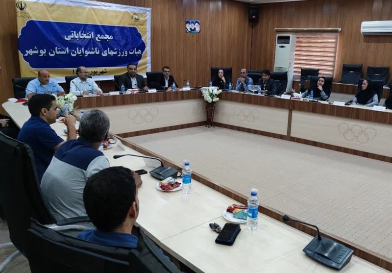 رئیس هیئت ورزش‌های ناشنوایان استان بوشهر انتخاب شد