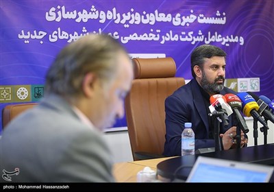 نشست خبری علیرضا جعفری مدیرعامل شرکت عمران شهرهای جدید