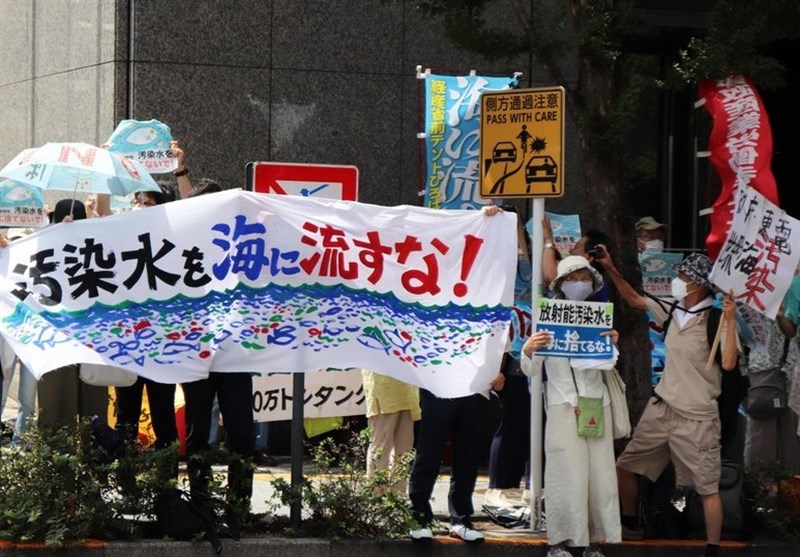 Protesters Rally Against Fukushima Water Discharge in Tokyo