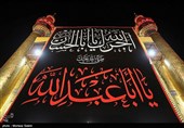 حال و هوای حرم مطهر حضرت علی (ع) در آستانه اربعین
