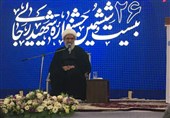 تصویب طرح‌های اقتصاد کرانه‌ای استان بوشهر در مجمع تشخیص مصلحت نظام