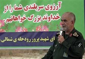 سرمایه‌گذاری 290 میلیاردی سپاه استان بوشهر در طرح‌های محرومیت‌زدایی