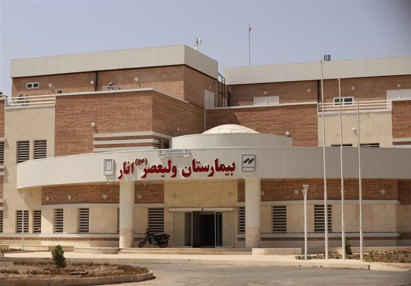 وزیر کشور بیمارستان ولیعصر انار را افتتاح کرد