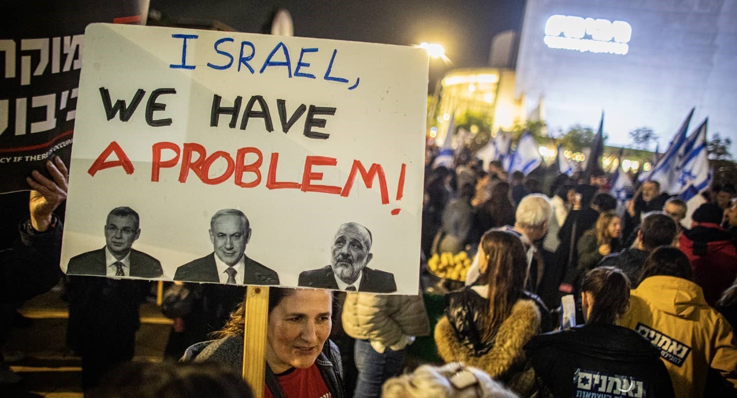 رژیم صهیونیستی (اسرائیل) , کشور آمریکا , بنیامین نتانیاهو , اعتراضات اسرائیل , جو بایدن , 
