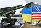 تحولات اوکراین| مسکو بسته جدید کمک به کی‌یف را اوج ریاکاری واشنگتن نامید