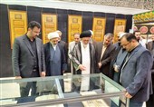نمایشگاه &quot;سرای محتشم&quot; در آستان مقدس حضرت عبدالعظیم(ع) افتتاح شد + تصاویر