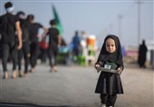 آماده سازی مسیر پیاده روی عشق
