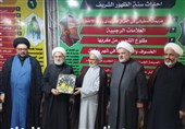 تجلیل کمیته فرهنگی و آموزشی ستاد اربعین از خادمان حسینی