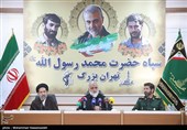 سردار محمدرضا نقدی معاون هماهنگ‌کننده سپاه پاسداران انقلاب اسلامی در جلسه هماهنگی ستاد برگزاری جاماندگان پیاده روی اربعین حسینی