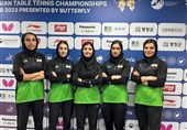تنیس روی میز قهرمانی آسیا| تکرار رتبه نهم برای تیم بانوان ایران