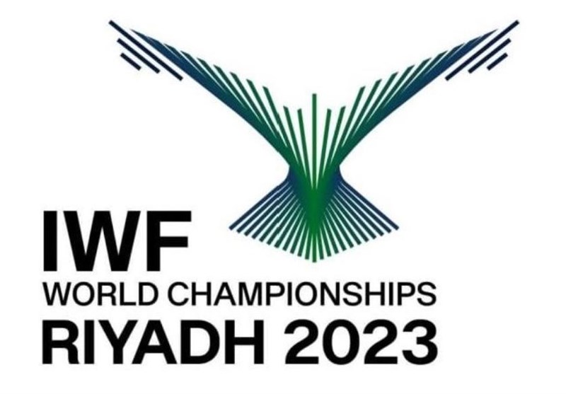 برنامه رقابت نمایندگان ایران در وزنه‌برداری قهرمانی جهان