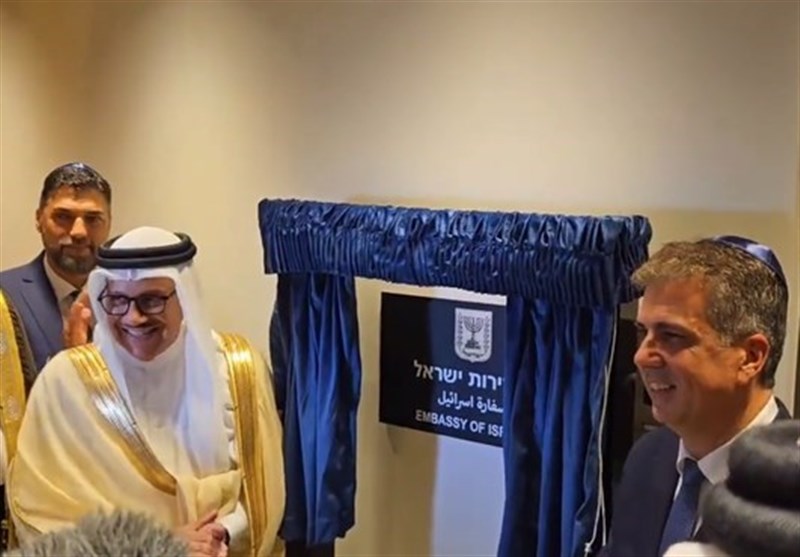 افتتاح سفارت رژیم اسرائیل در منامه بحرین