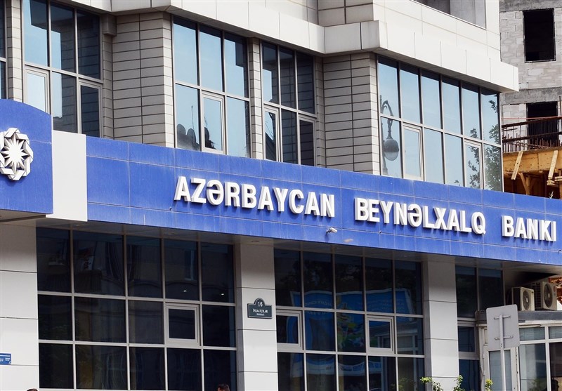 خصوصی‌سازی بانک بین‌المللی آذربایجان در دستور کار علی‌اف