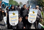  پیاده روی جاماندگان اربعین در تهران - 3 