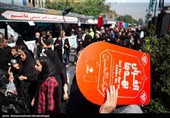  پیاده روی جاماندگان اربعین در تهران - 3 