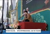 درخشش قاری ایرانی در مسابقات قرآن اندونزی