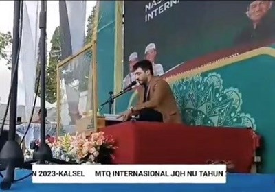  درخشش قاری ایرانی در مسابقات قرآن اندونزی 