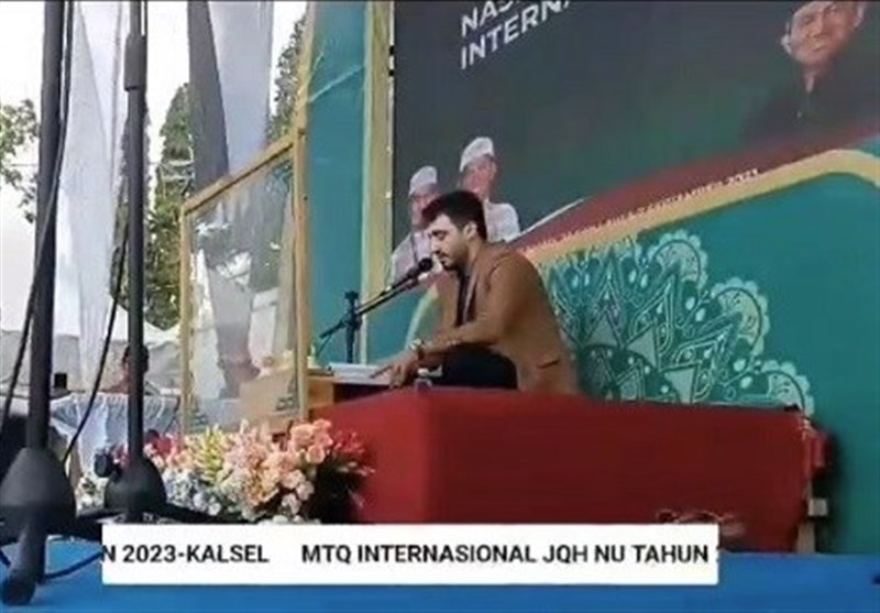 درخشش قاری ایرانی در مسابقات قرآن اندونزی